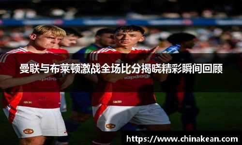 威廉希尔williamhill官方网站