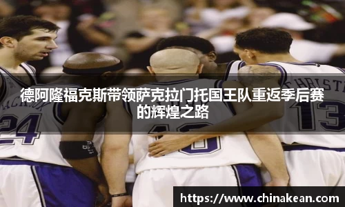 威廉希尔williamhill官方网站