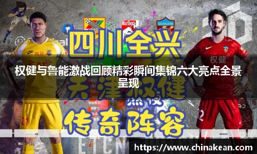 williamhill威廉希尔