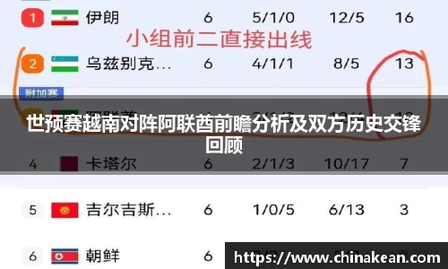 williamhill威廉希尔