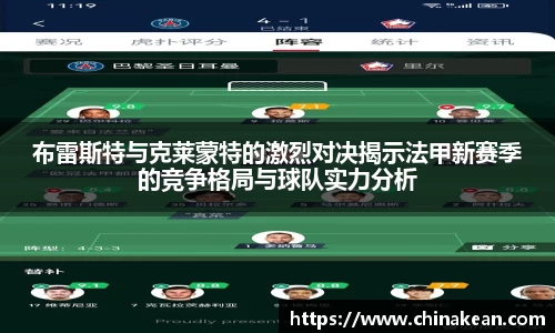 威廉希尔体育