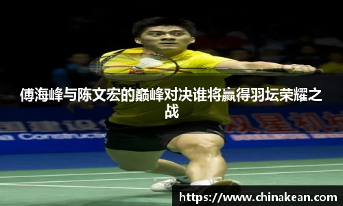 威廉希尔williamhill官方网站