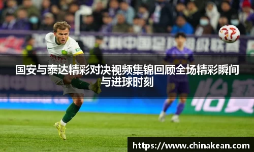 williamhill威廉希尔