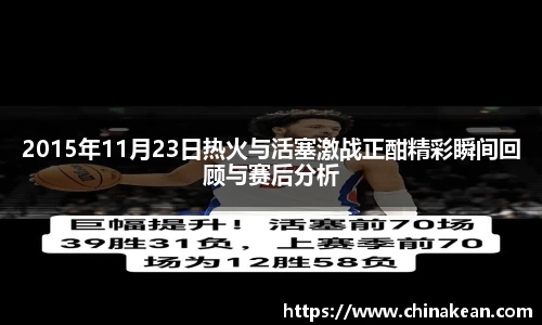 williamhill威廉希尔