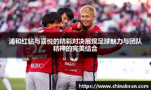 williamhill体育